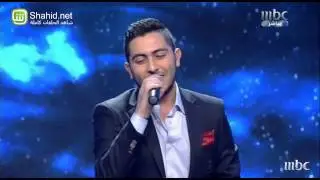 Arab Idol - النتائج - وائل سعيد - حلوين من يومنا
