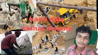 Chinai disom kami kora #Full block 😇😇
