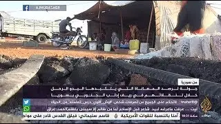 معاناة البدو الرحل في ريف إدلب الجنوبي
