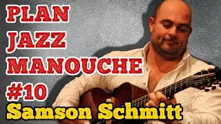 Plan jazz manouche #10 - Samson Schmitt