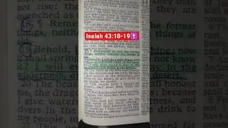 Read That Again 🤍 | Isaiah 43:18-19 #bible #jesus #bibleverse #scripture #god