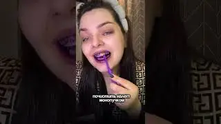 мои палочки выручалочки - без них никуда🤪