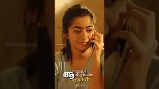 Trauma after breakup💔#breakup#love #rashmikamandanna
