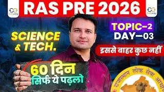 RAS Pre 2026 Science & Tech 🚀 Acid Base & Salt Part-1 By Mayank Sir