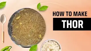 Thor Er Recipe|| থোর ||