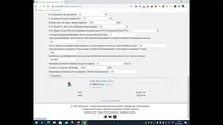 dpos space golos, часть 2   Инструменты, часть 2
