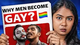 Is Being &lsquo;GAY&rsquo; Brainwashing or Biology?