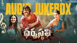 Dharmasthali Latest 2022 Movie Audio Jukebox | Shakalaka Shankar | Ramana Mogili | Mango Music