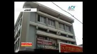 Corruption In Attingal RTO.mpg