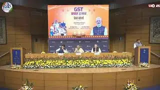 Press Conference by Union Finance Minister Nirmala Sitharaman 2025-10-18 09:28