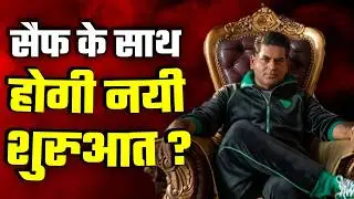 Journalist Saurabh Dwivedi Makes Acting Debut in Netflix Series Kartavya | Journalism to Bollywood?