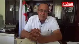 بوسعادة /المعهد الوطني للفندقة والسياحة
