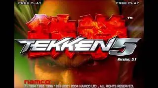 Unforgiven (Namco System 256 Ver)