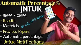 How to calculate Jntuk SGPA /CGPA (Automatic) in Telugu || JNTUK MATERIALS | jntuk updates