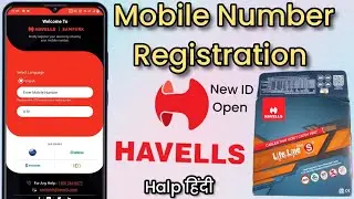 Havells Mein Mobile Number Registration Kaise Karen || How To Registration Havells Coupon Points