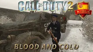 Call of Duty 2:  Blood and cold | Spanish Civil War  Veteran Gameplay custom
