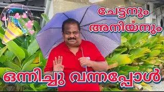 SONY.SA.D10.SA.D40.ഒന്നിച്ചു വന്നപ്പോൾ