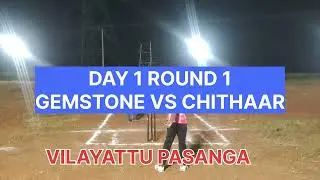 GBCC 50K TOURNAMENT.. MERATTI VITUTANGA GEMSTONE BOYS🏏💥💥 #viral #cricket #highlights #ipl #trending 