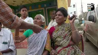 Jagan's Regime is a Garbage Can, Why will They Tax Garbage l Public Sense