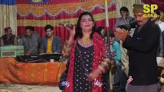 Munda Shehar Lahore Da - Singer Shazia Marvi