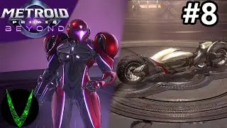 Подготовка Самус к езде на велосипеде | Metroid Prime 4: Beyond #8