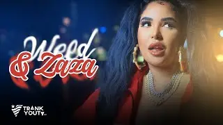 Briante - Weed & Zaza (Video Oficial)