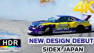 [ 4K HDR ] NEW DESIGN DEBUT - SIDEX JAPAN @FaustodriftLife