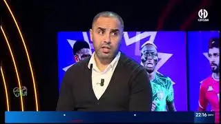 اكساس : 