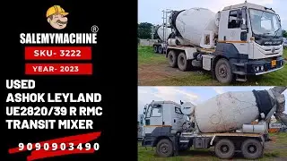 USED ASHOK LEYLAND TRANSIT MIXER FOR SALE l USED CONSTRUCTION EQUIPMENT FOR SALE l SALEMYMACHINE