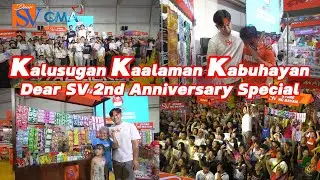 SV, tinodo ang pamimigay ng tulong sa kababayan para sa 2nd year anniversary (Full Ep) | Dear  SV