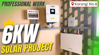 6Kw Solar System Installation with Dyness Lithium Battery is a GAMECHANGER