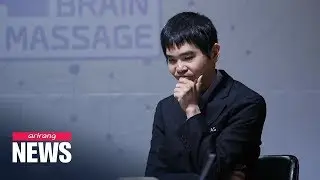 Go player Lee Se-dol loses 2nd match in 3-game series against Korean AI program HanDol