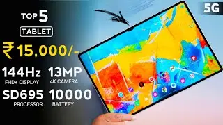 Top 5 Tablets Under 15000 in 2025 | Best Tablet Under 15000 | Tablets For Students/Office