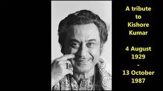 Kabhi hoti nahi hai jisaki haar... | Covered by Sharmila Kesarkar | Originaly sung by Kishore da.. |