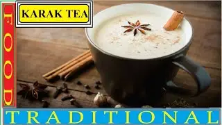 How to make Karak Chhai | Strong Tea | Eid Special