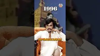❌Rajinikanth 🆚 Jayalalitha‼️| Untold story of Superstar Thuglife ✅ #lucifer
