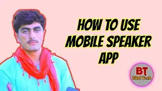 How To Use Mobile Dual Speaker app Awesome Application #bilaltech