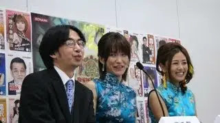 第3夜 プロ雀士全員集合!!～麻雀格闘倶楽部 10周年スペシャル～