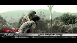 Actor Bobby Simha Copies Super Star Rajinikanth Says Sources - Dinamalar Video