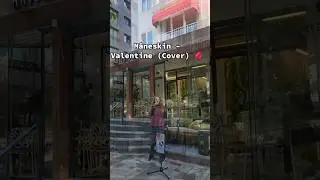 M&aring;neskin &ndash; Valentine (Cover) 💋 | Studio version dropping soon!  #Valentine #Maneskin #CoverSong