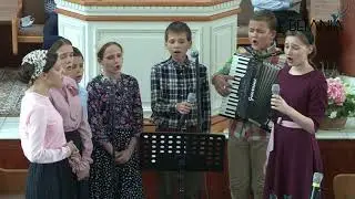 Fratii Tomus - In valea crinilor ceresti