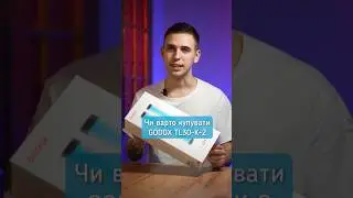 Огляд Godox TL30-K2