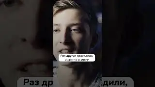 Как я показал себя через 2 года? Комменты #ниндзя #спорт #суперниндзя #армрестлинг #паркур #sport