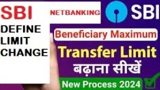 How to change SBI transaction limit |sbi increase transaction limit |sbi net banking define limit ?