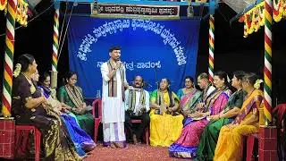 #ಪಟ್ಲ-ನವದುರ್ಗೆಯರಂತೆ ಕಂಗೊಳಿಸಿದ ಅತಿಥಿಅಭ್ಯಾಗತ ನವಮಾತೆಯರನ್ನು ಹಾಡಿಹೊಗಳಿದ #ಪಟ್ಲಸತೀಶಶೆಟ್ಟರು#yakshagana