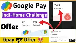 Google pay cinema hall cashback offer | Google pay cashback offer loot  | @techfuse2.0