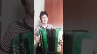 Отправить(2)