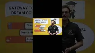 CUET (UG) 2024 | Admission in 250+ Universities | Commerce | Humanities | Science | #cuetug2024