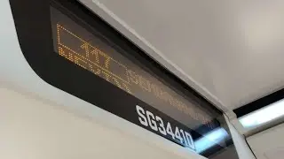 (zhongtong N12) SG3441D 117 (SWDEP 151)  