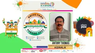 Kerala - 